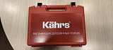 Сервисный чемоданчик Kahrs